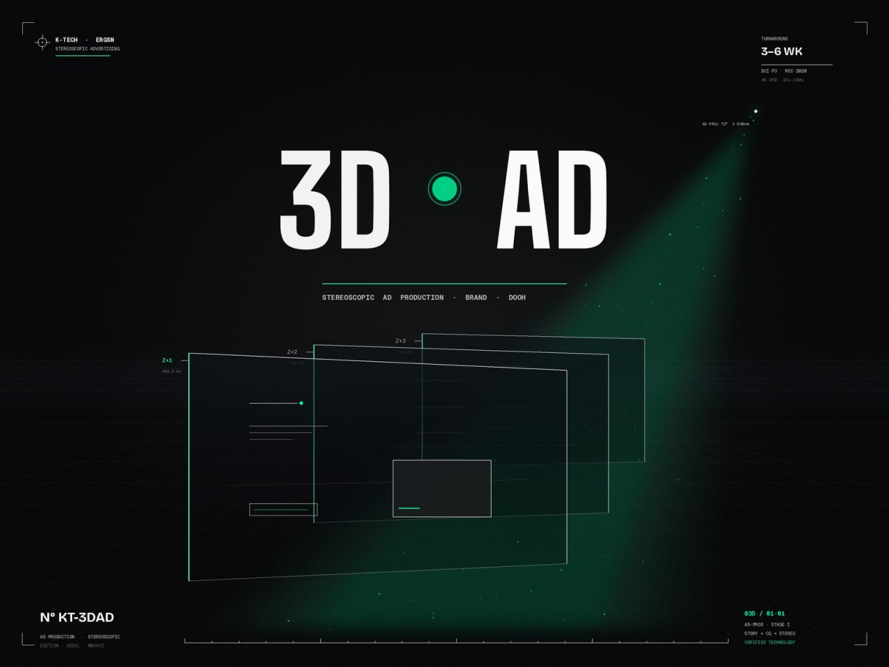 KT-3DAD — 3D Advertising Production